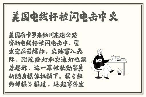 为了活命每天求c原文