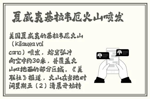 家庭影院3355蘑菇